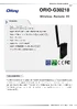 ORIO-G30218 Datasheet v1.5.pdf